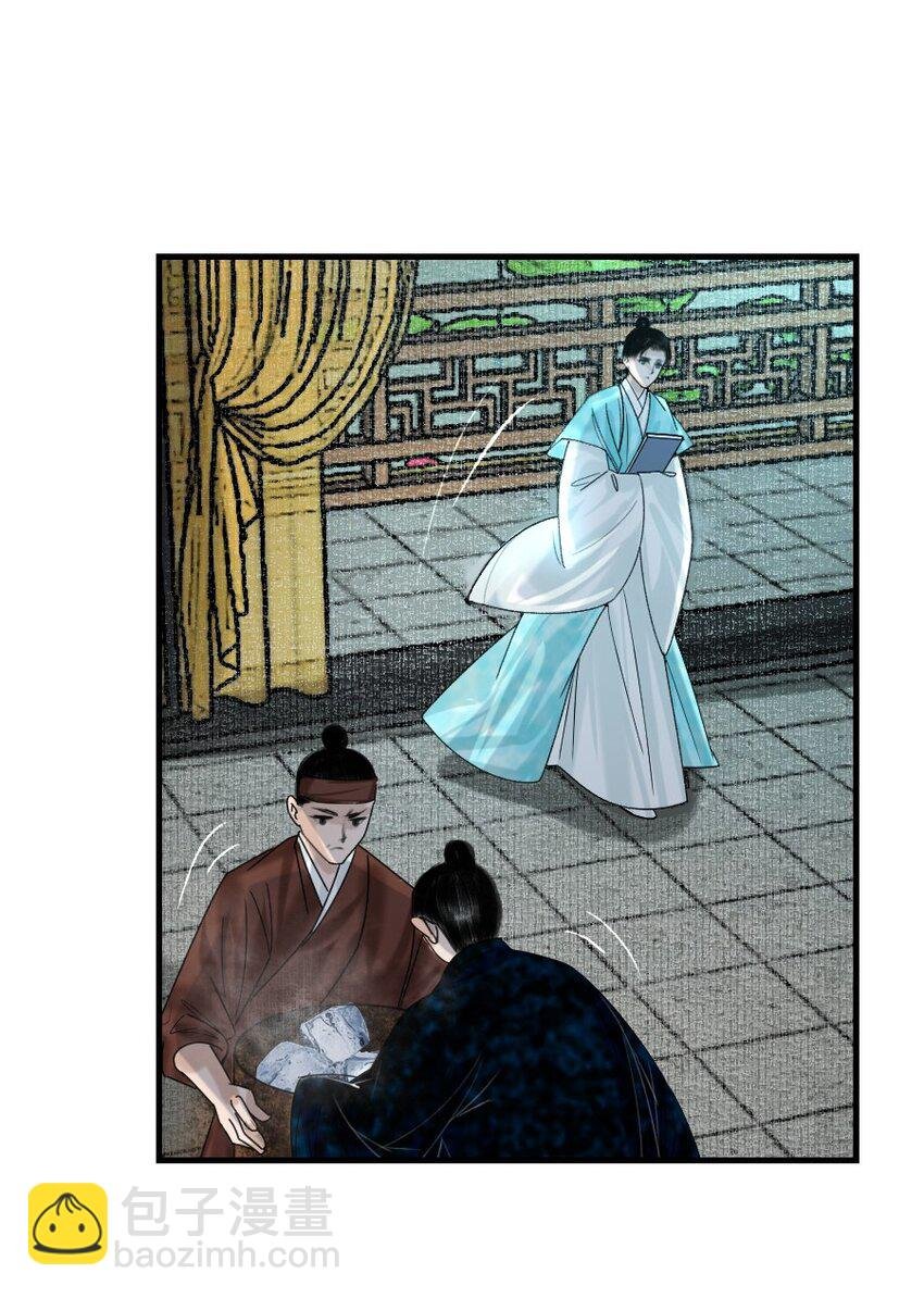 096 早朝推迟了？！