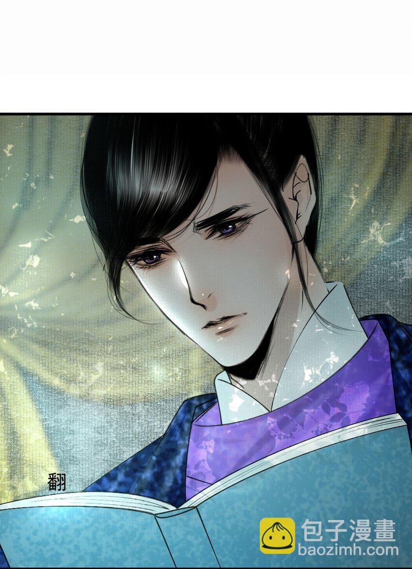 097 我哪儿都不小了！