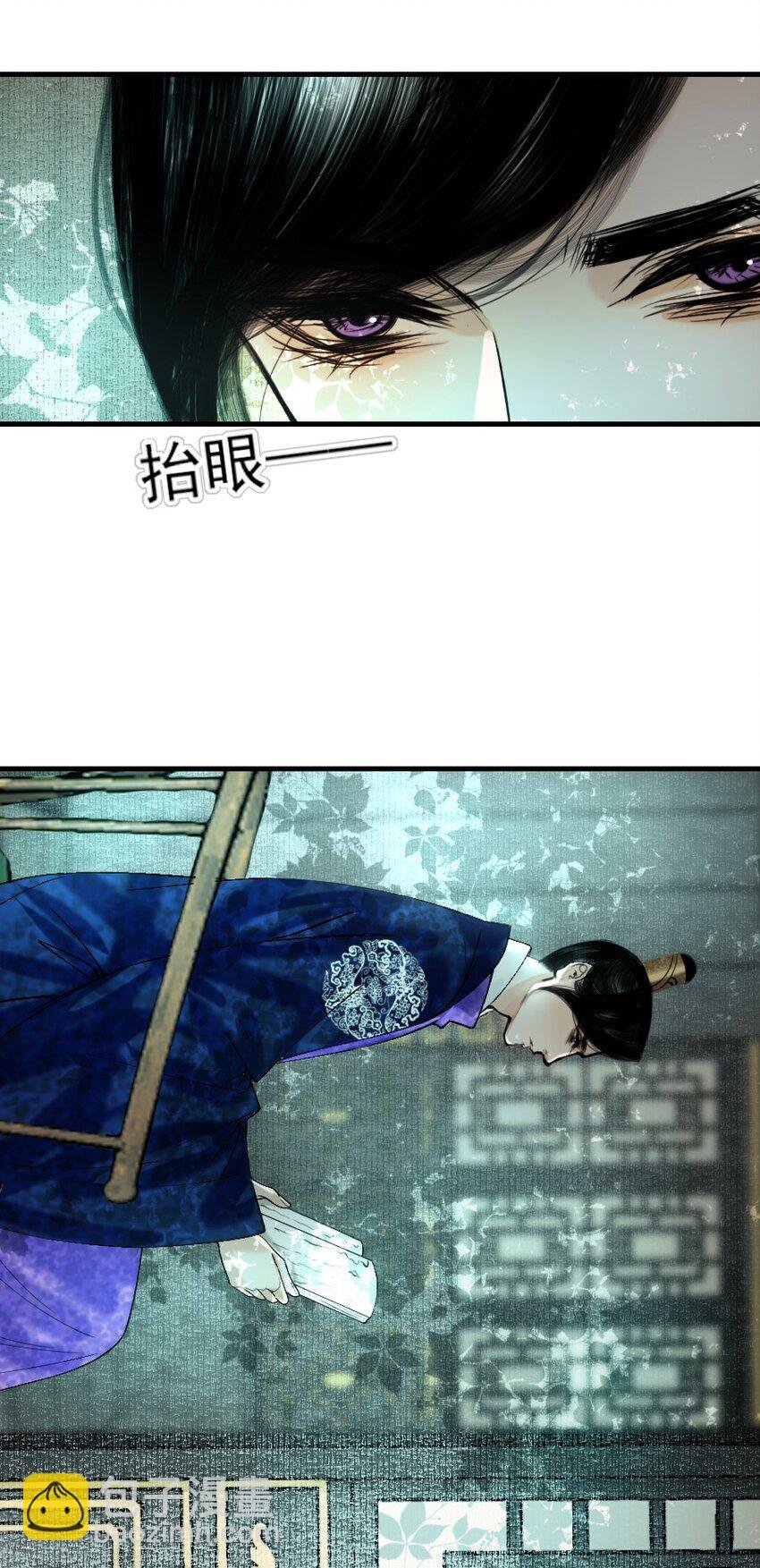 097 我哪儿都不小了！