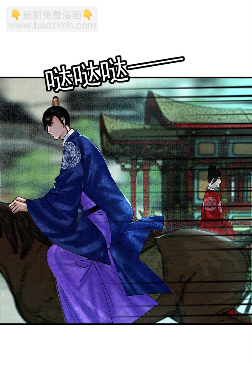 097 我哪儿都不小了！