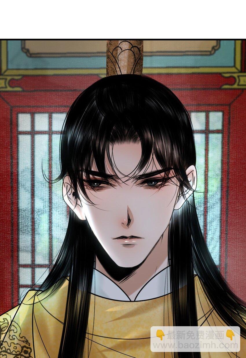 097 我哪儿都不小了！