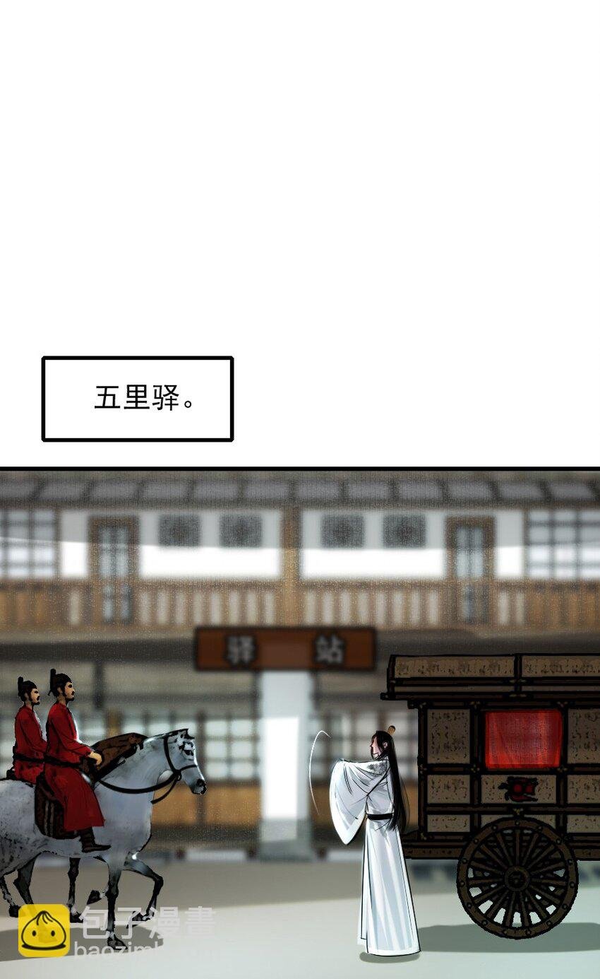 097 我哪儿都不小了！