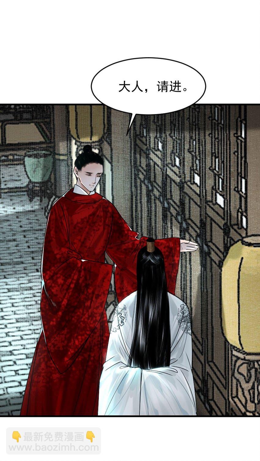 097 我哪儿都不小了！