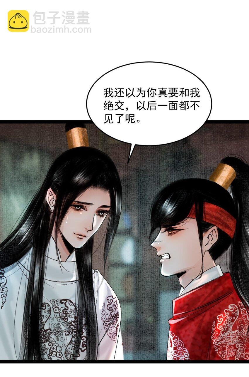 097 我哪儿都不小了！