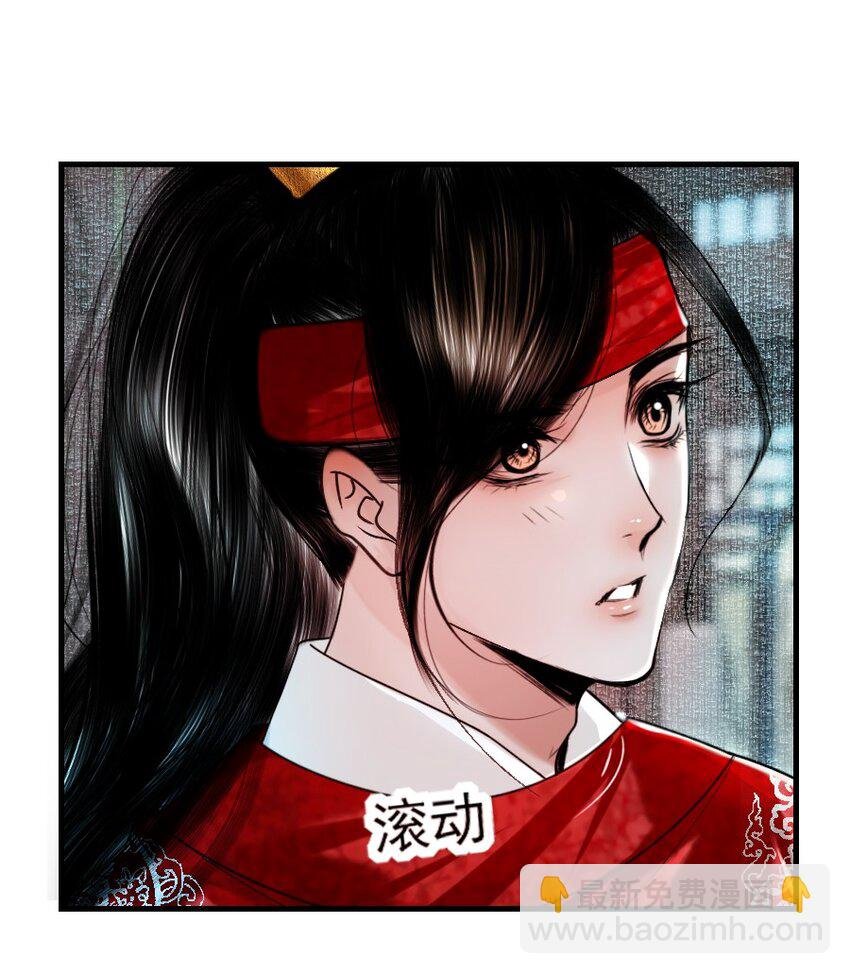 098 再多等等我好不好？