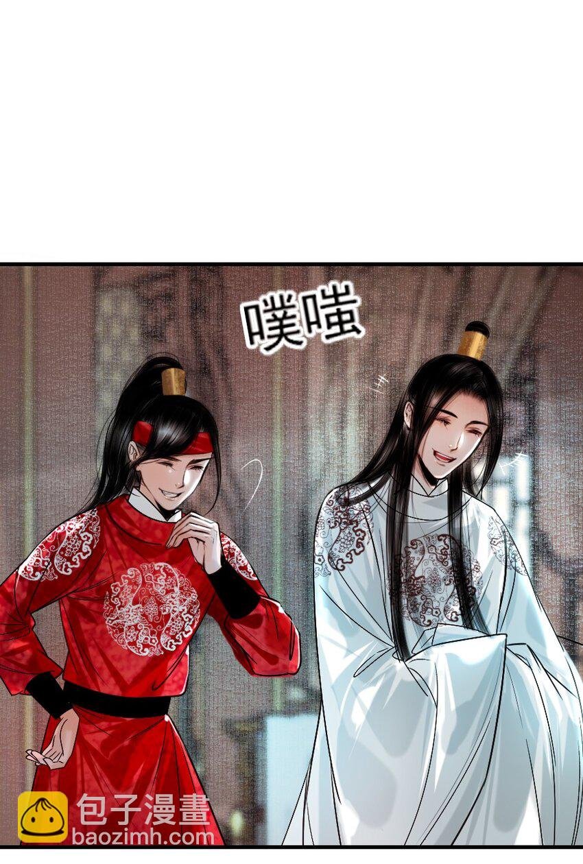 098 再多等等我好不好？
