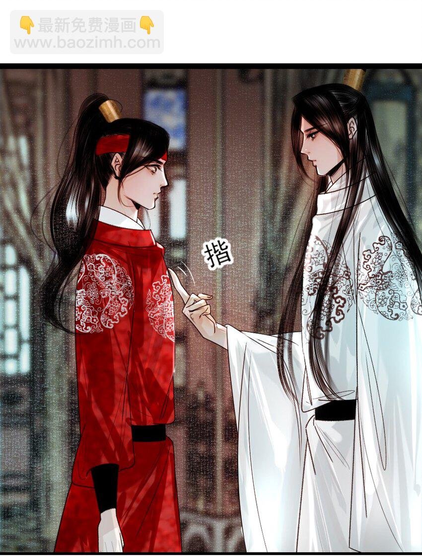 098 再多等等我好不好？