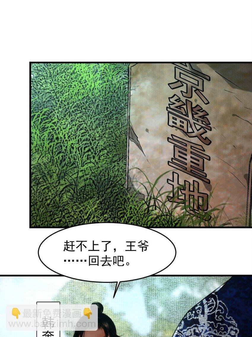 098 再多等等我好不好？