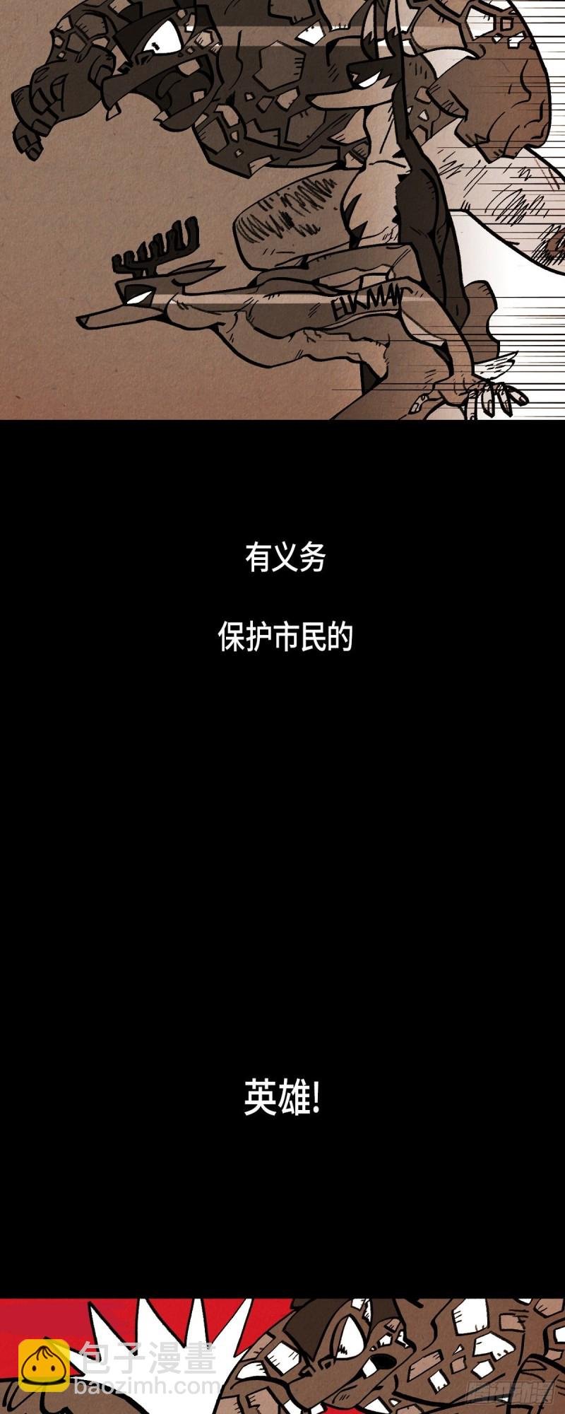 00. 序章