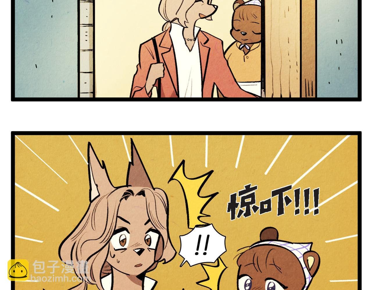 第57话 错过的时间