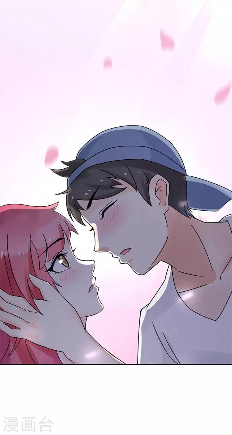 第19话 你愿意做我女朋友吗