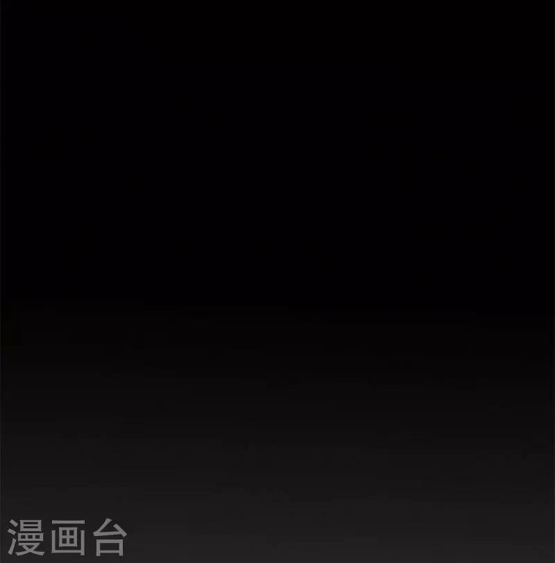 第33话 给老子把衣服脱了