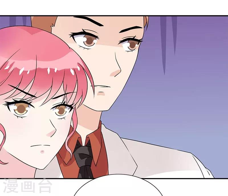第33话 给老子把衣服脱了