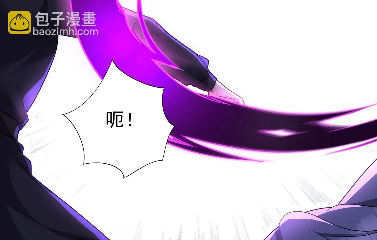 第123话 牙图现身