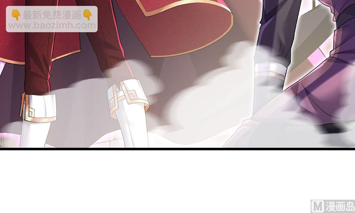 第123话 牙图现身