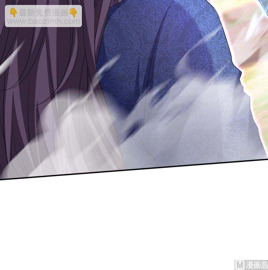 第126话 启动源血法阵