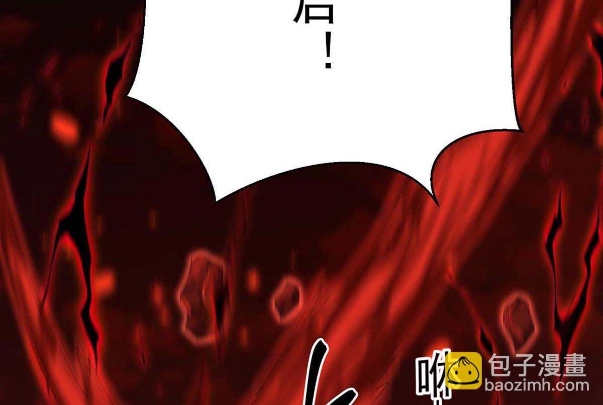 第126话 启动源血法阵