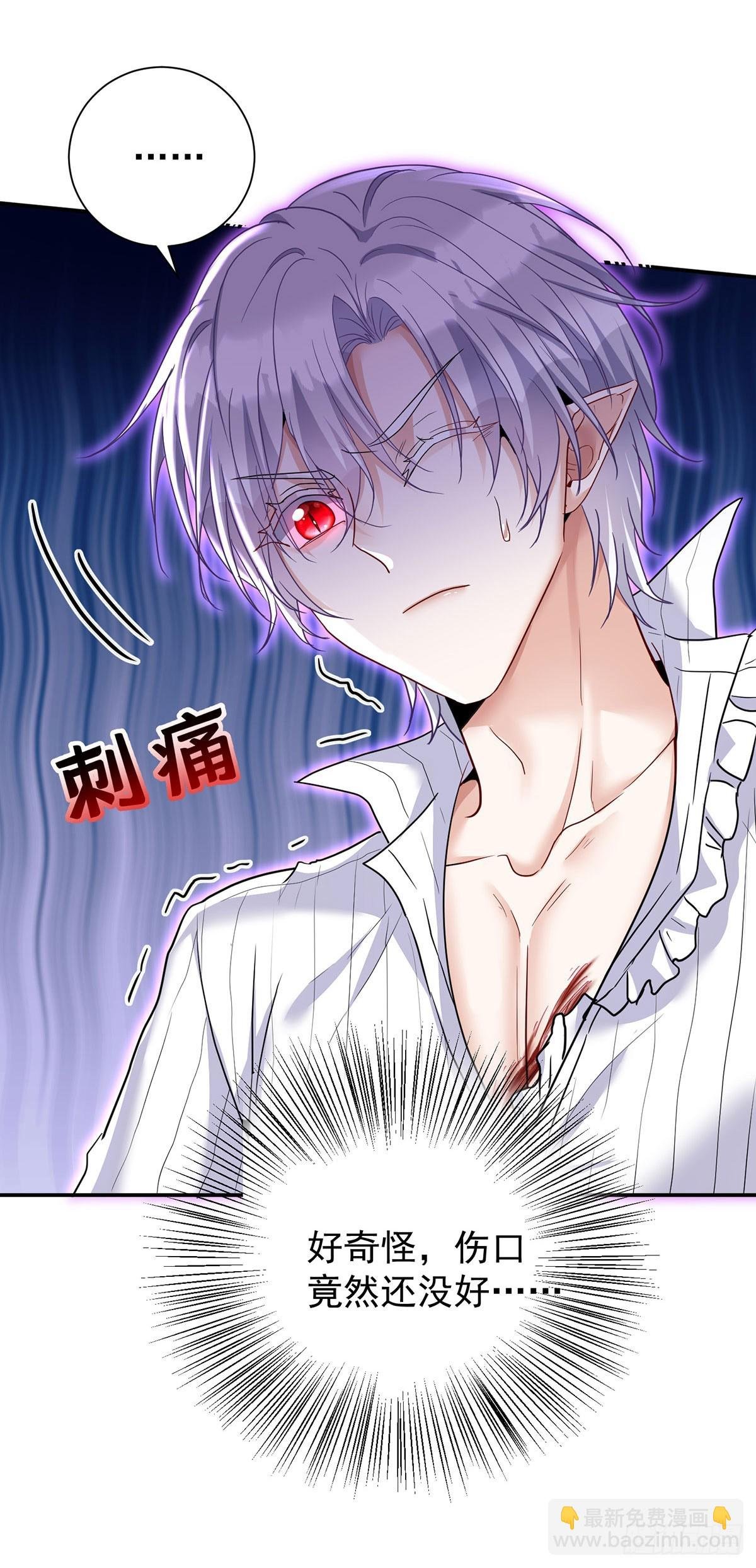 第140话 我们继续