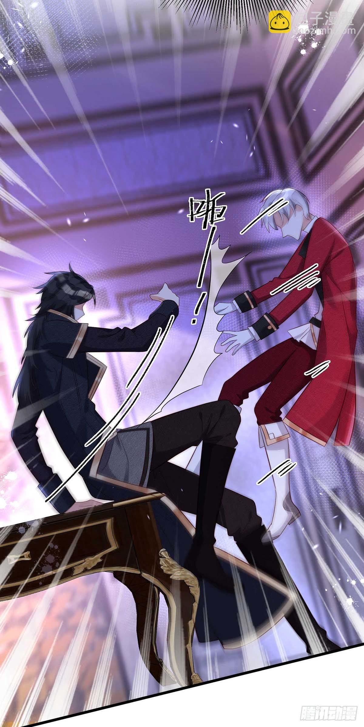 第14话 我求你？怎么可能？