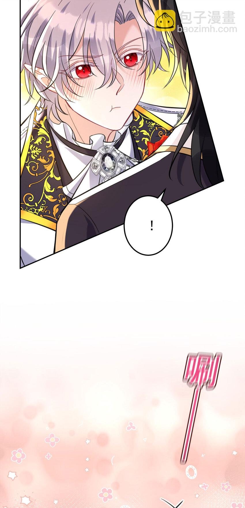 第184话 同意了