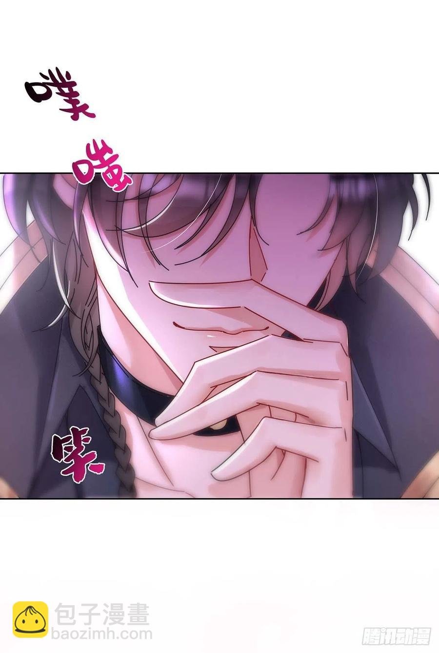 第26话 我的身心皆属于主人