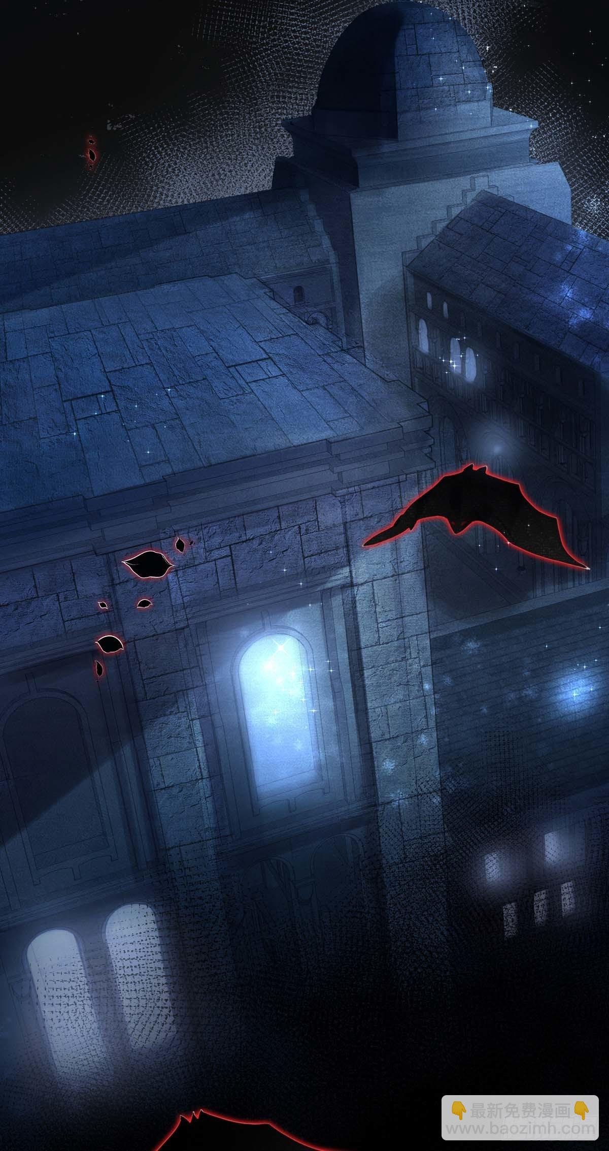 第2话 臣服还是死亡？