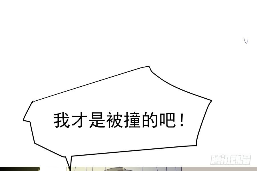 预告