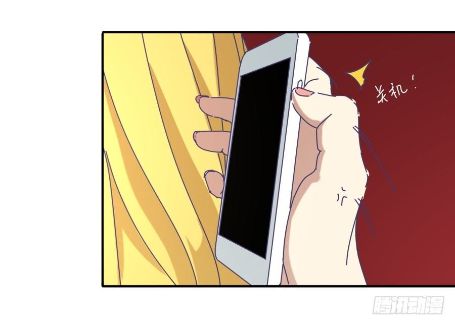 第十话：就要露出来了