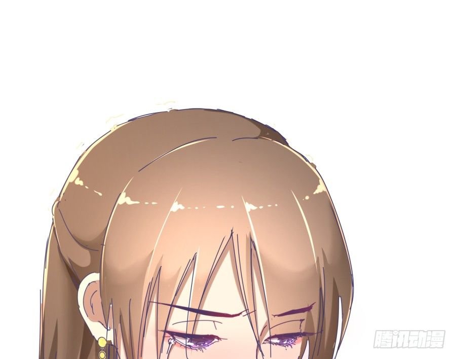 第十话：就要露出来了