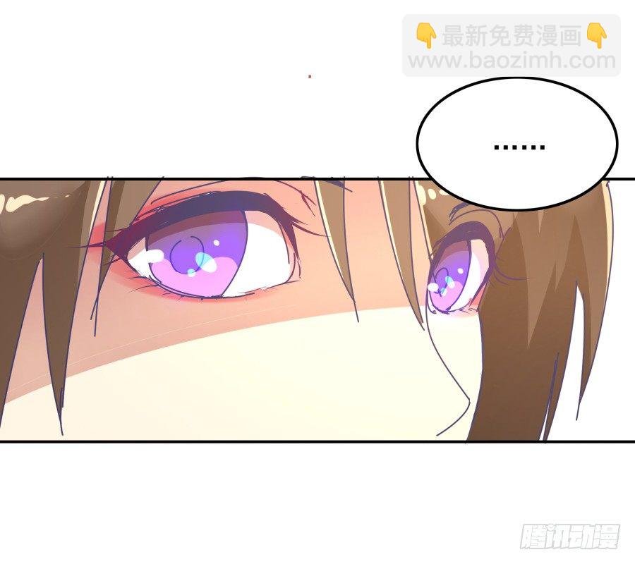 第十一话：她妈还没走啊？