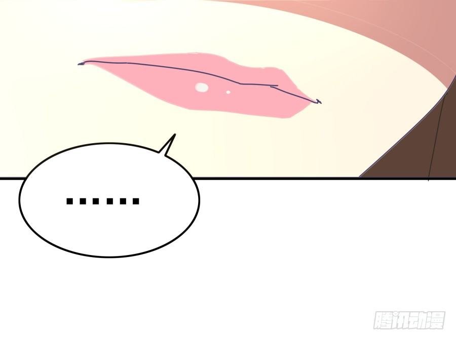 第十一话：她妈还没走啊？