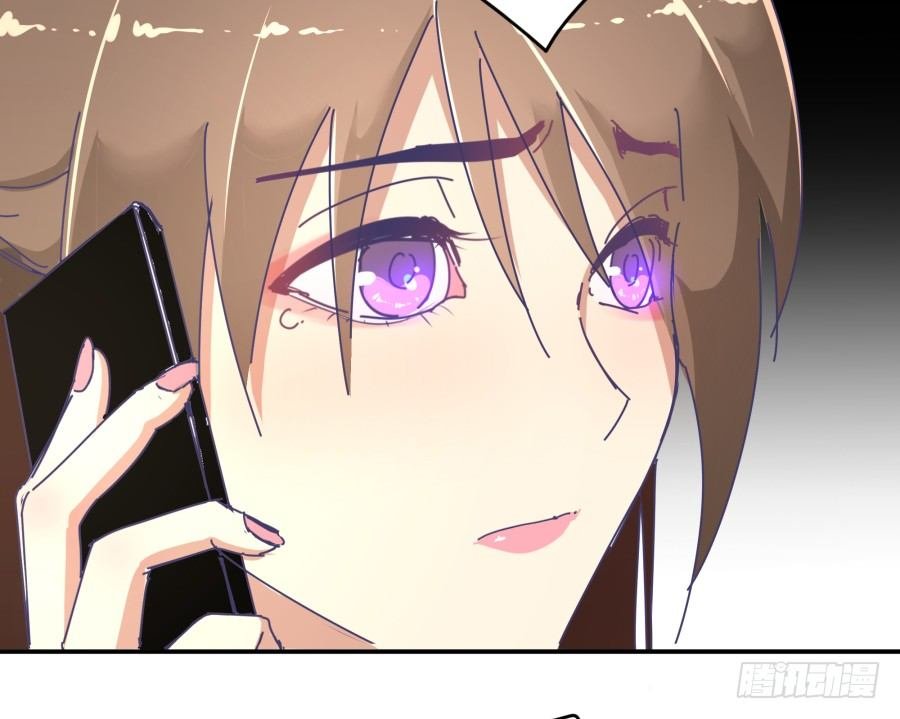 第十一话：她妈还没走啊？