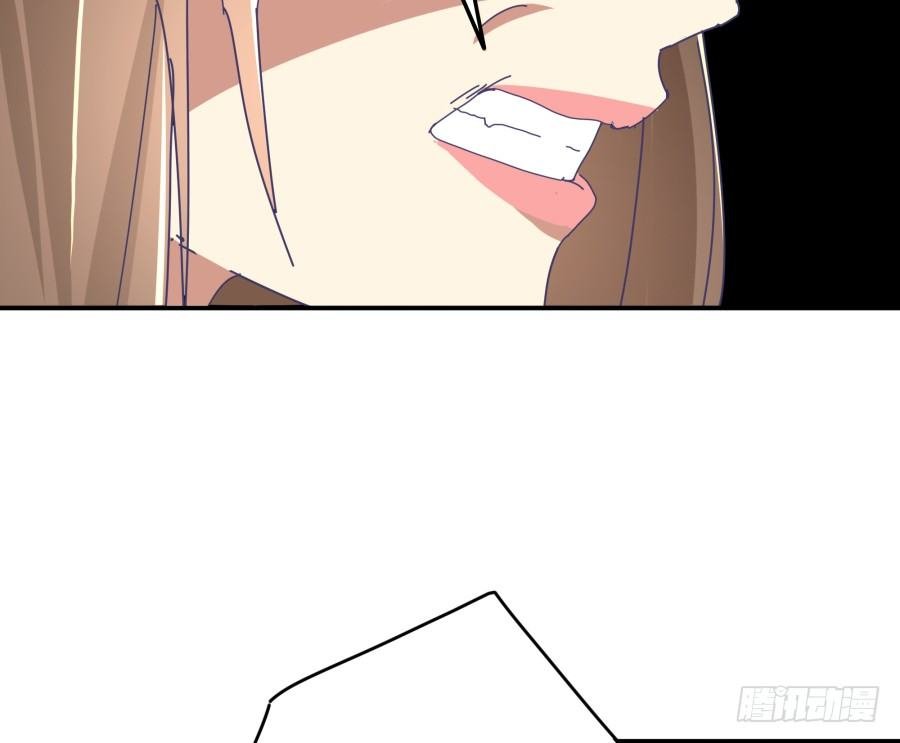 第十一话：她妈还没走啊？