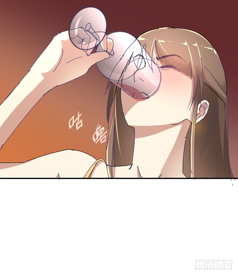 第十二话：我也不懂得怎么安慰人