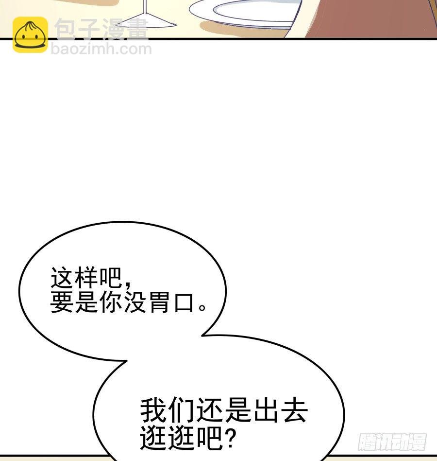 第十二话：我也不懂得怎么安慰人