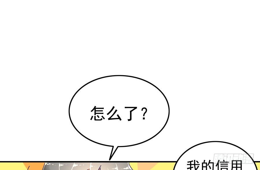 第十二话：我也不懂得怎么安慰人
