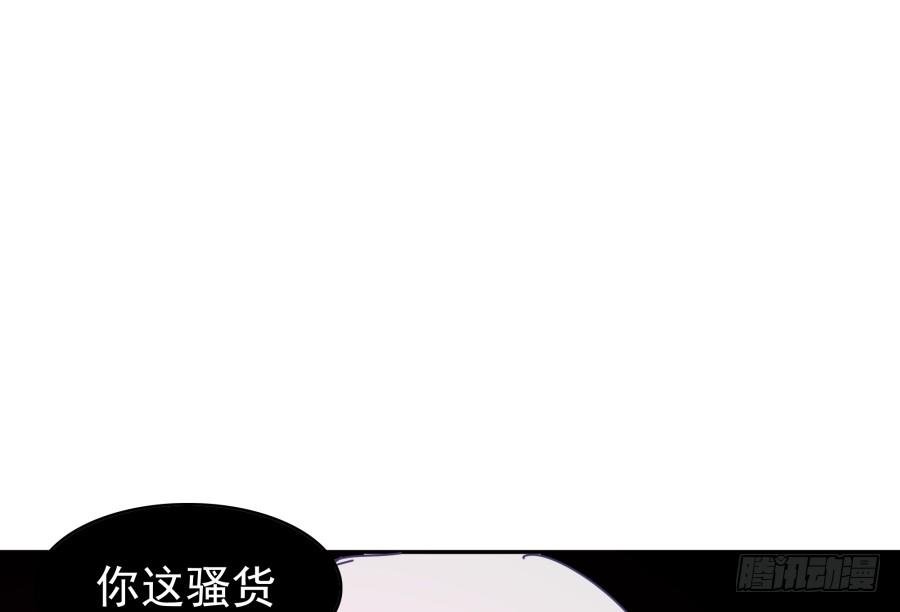 第十三话：你在干什么？
