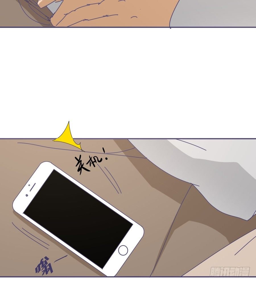 第十四话：你们都给我去死！