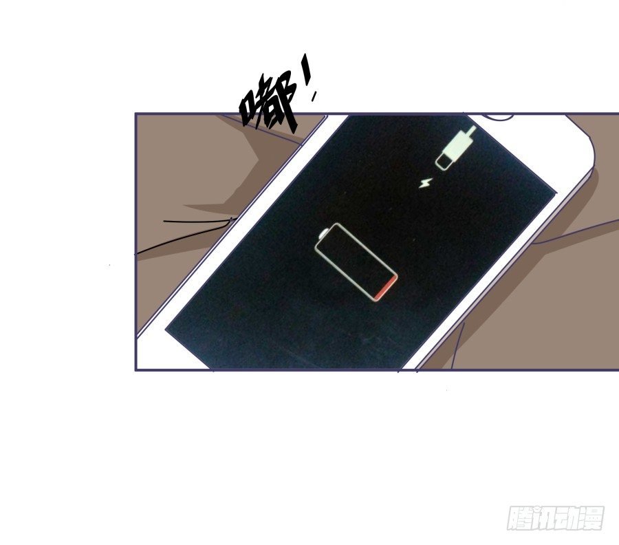 第十四话：你们都给我去死！