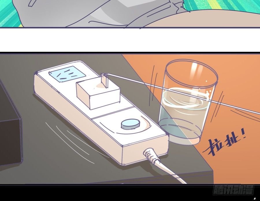 第十四话：你们都给我去死！