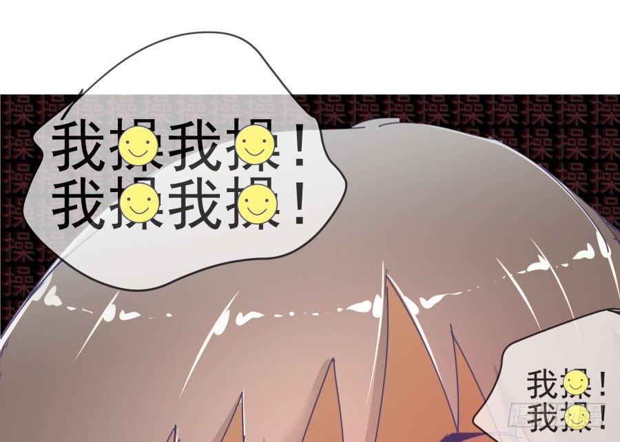 第十四话：你们都给我去死！