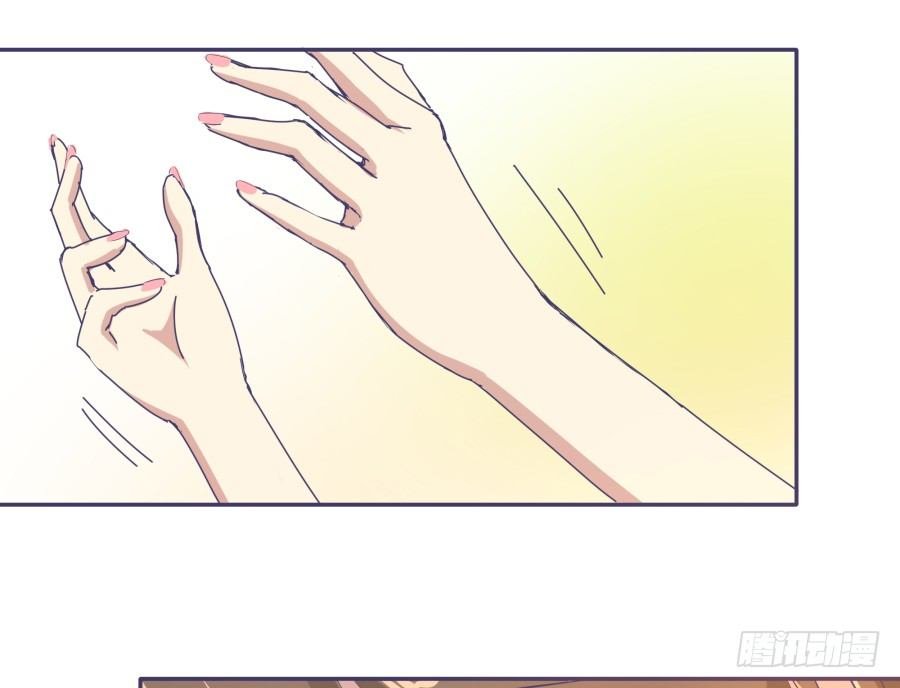 第十五话：你有新秘书了。