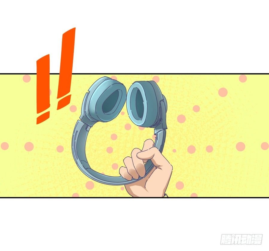 第十五话：你有新秘书了。