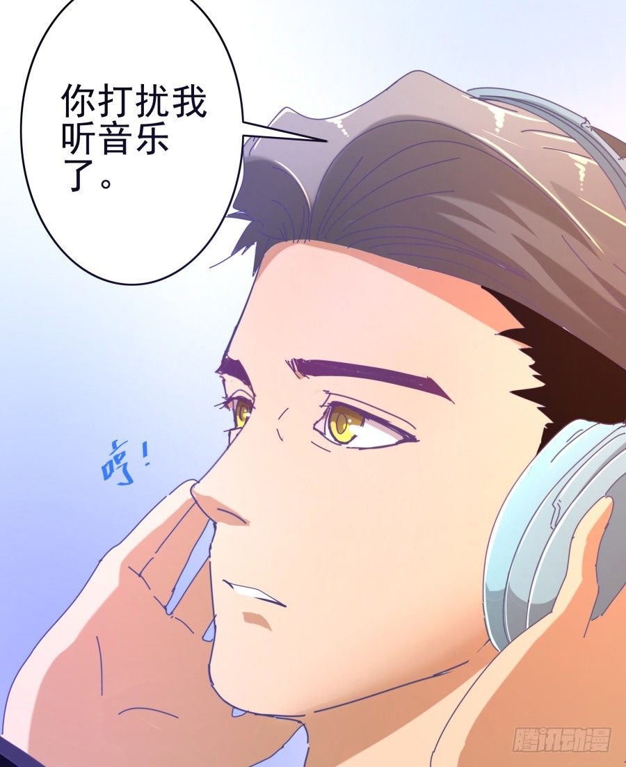 第十五话：你有新秘书了。