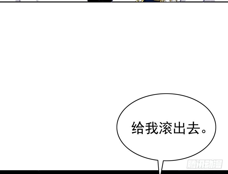 第十六话：真是人才啊！
