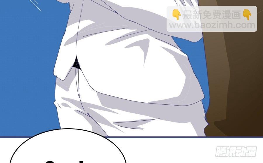 第十七话：嘉嘉的事呢？！