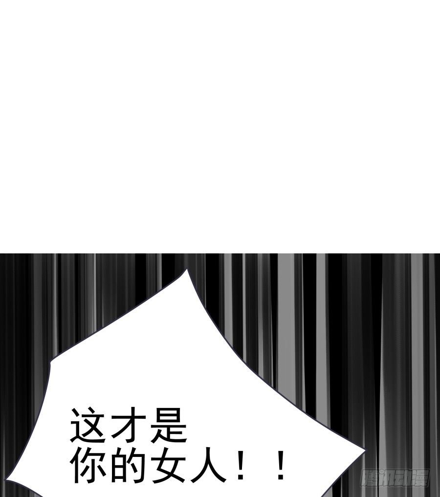 第十八话：七年的感情啊！