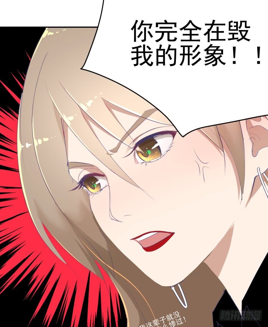 第十八话：七年的感情啊！