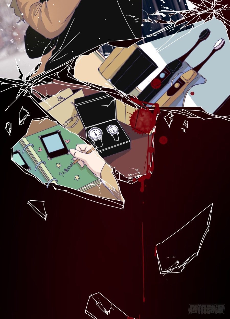 第一话：我才是被撞的吧！