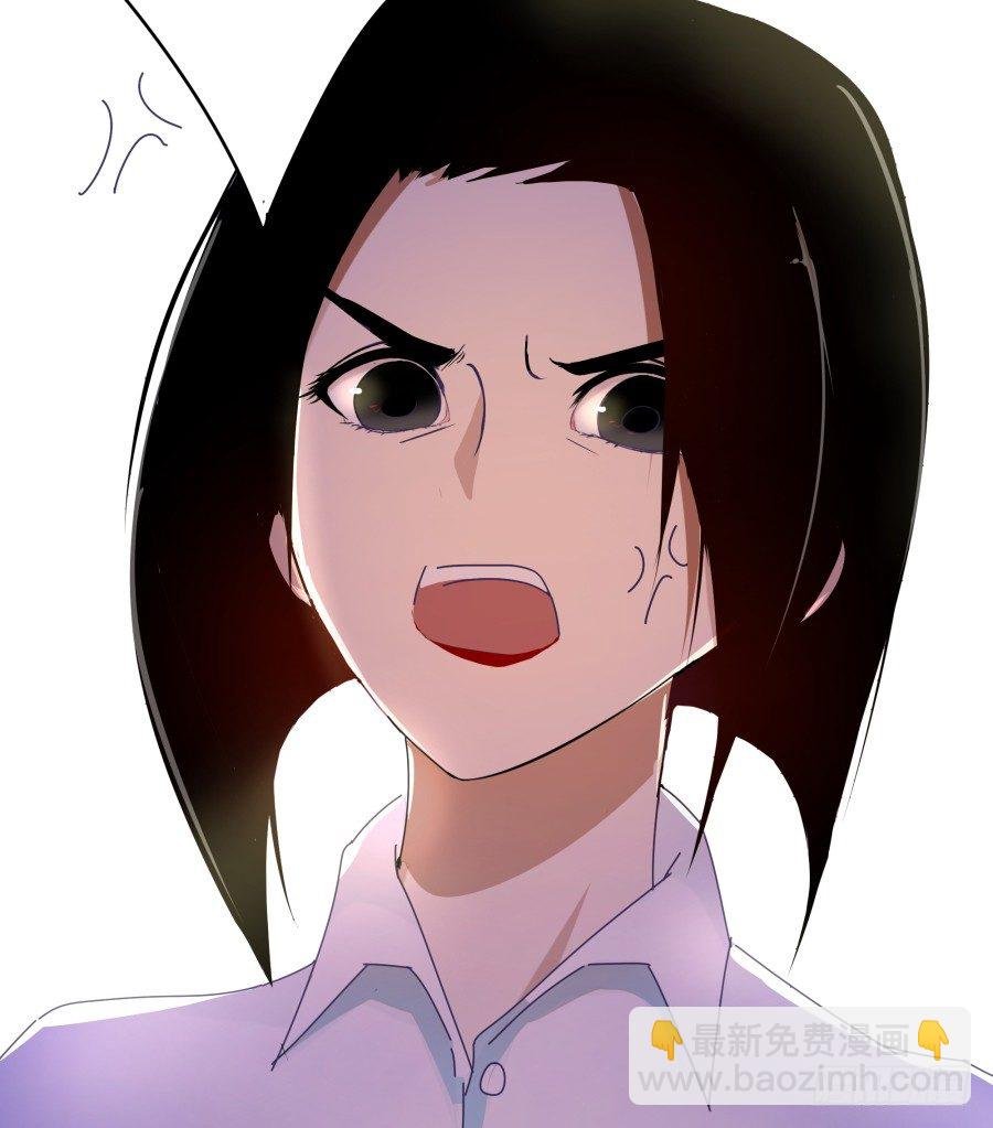 第一话：我才是被撞的吧！